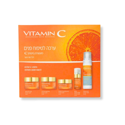 Frulatte Vitamin C Facial Kit 5in1